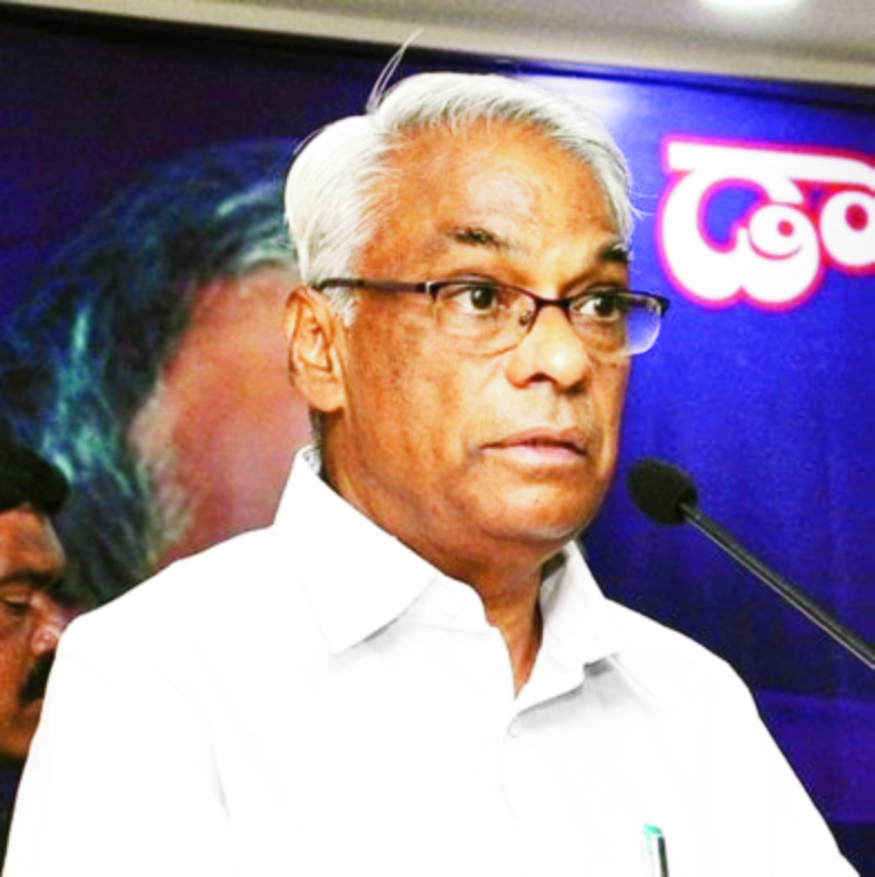 Vitapu-Balasubrahmanyam